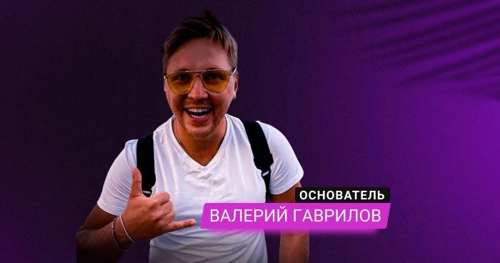 Взято из открытых источников Яндекс картинки