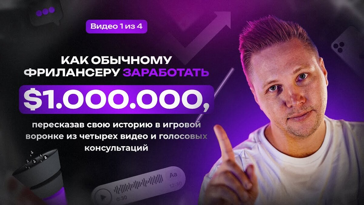 Взято из открытых источников Яндекс картинки