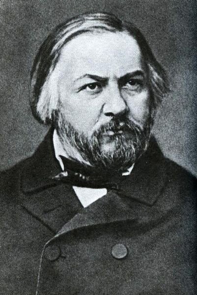 Михаил Иванович Глинка (Википедия)