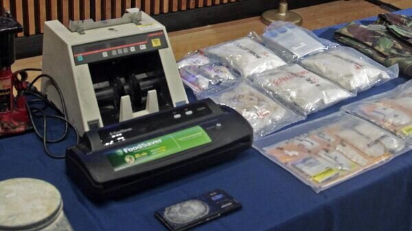    © AP / Bebeto Matthews