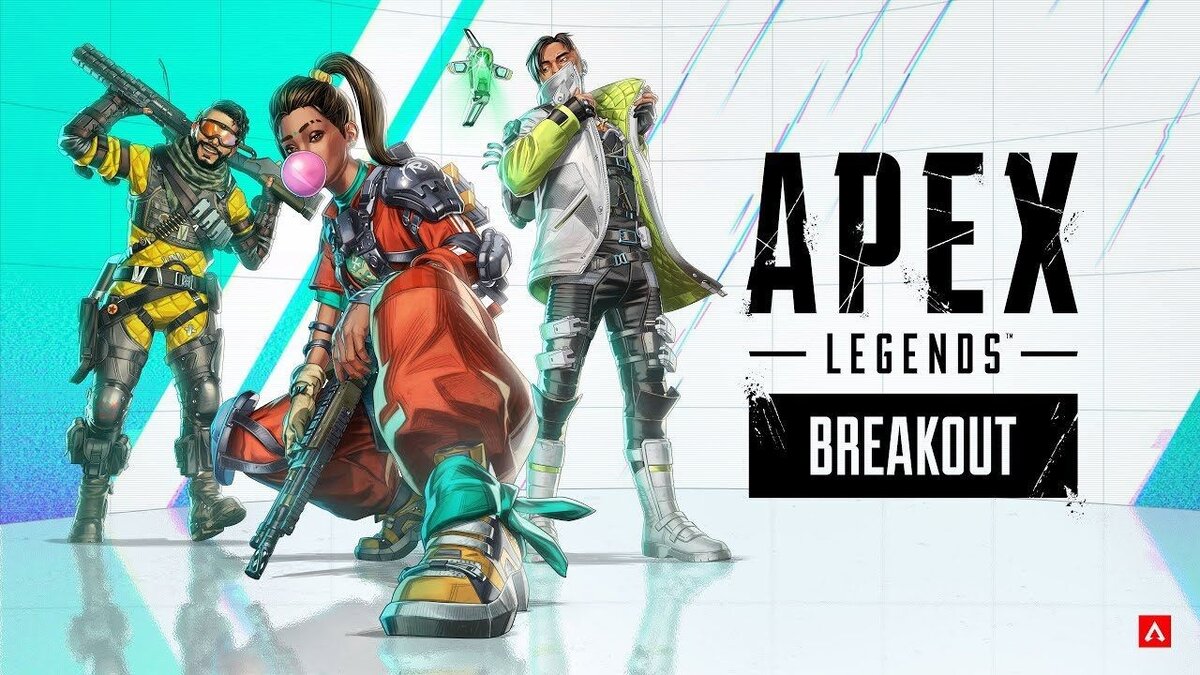 В феврале стартует 20-й сезон “Breakout” игры Apex Legends с большим  апгрейдом игроков | OVERCLOCKERS.RU | Дзен