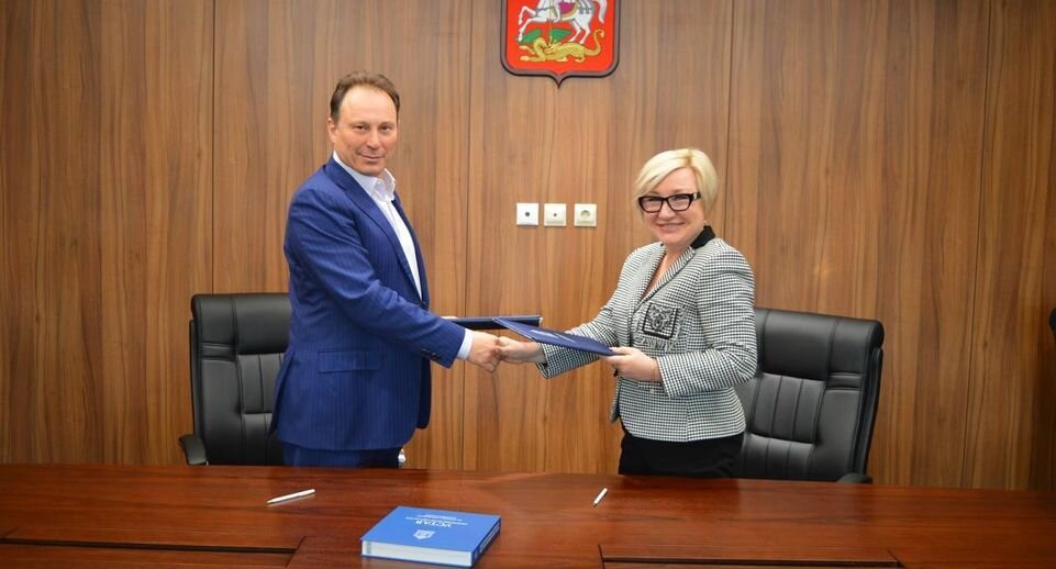    Аппарат Уполномоченного по защите прав предпринимателей в Московской области