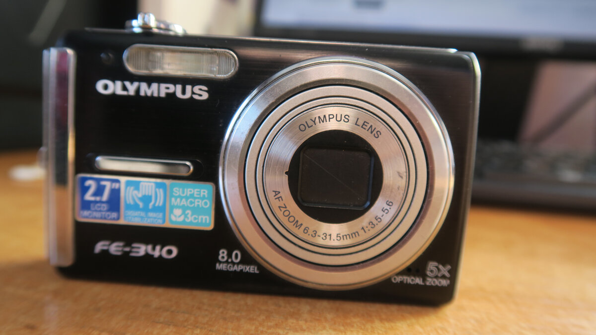 Проблема в объективе?