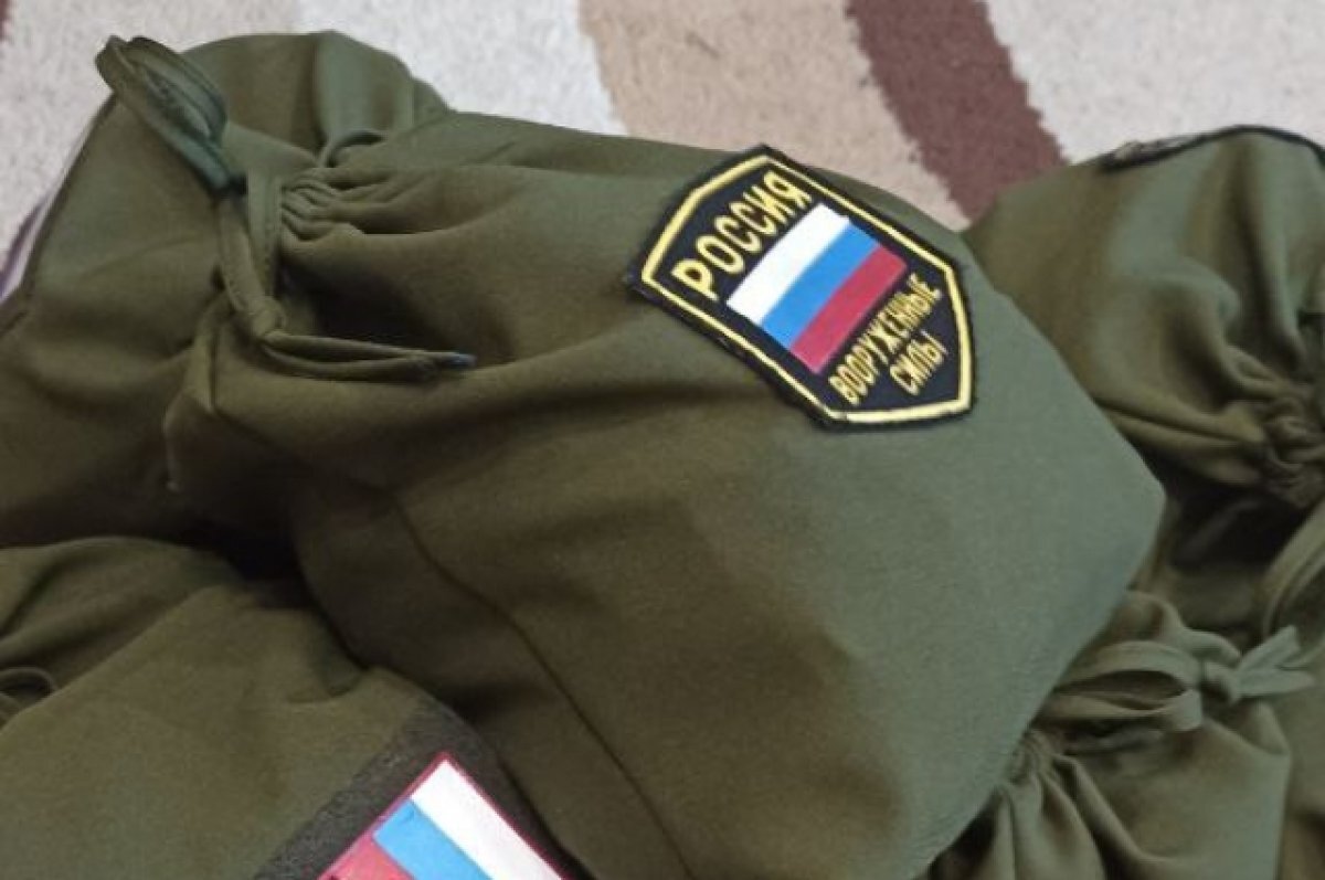    Швеи ансамбля Дома офицеров Читы собирают подарки бойцам СВО к 23 Февраля