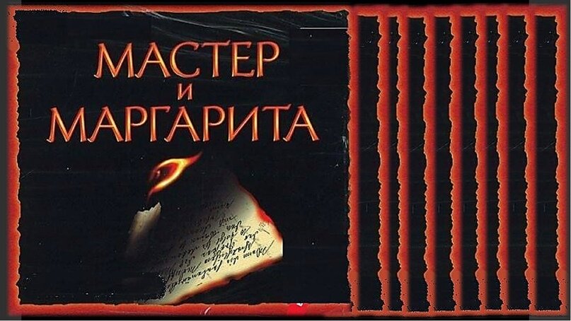 Источник: https://vk.com/wall-152368164?offset=360