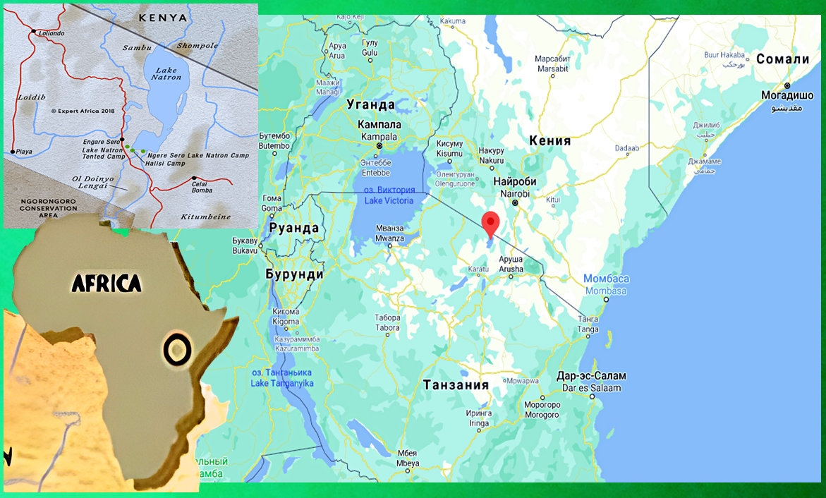Расположение географического объекта на карте Африки.