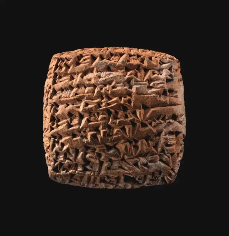 Клинописная табличка: заем серебра, около 20-19 веков до н.э., https://www.metmuseum.org/art/collection/search/325858