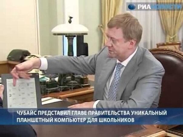 Архивные кадры