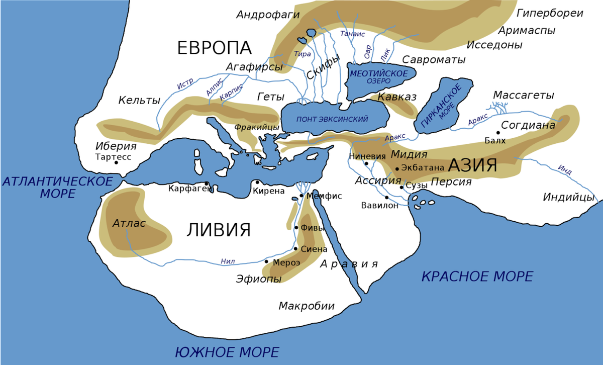 Что изучает история | Интересные мировые истории и факты, исторические  фильмы | Дзен