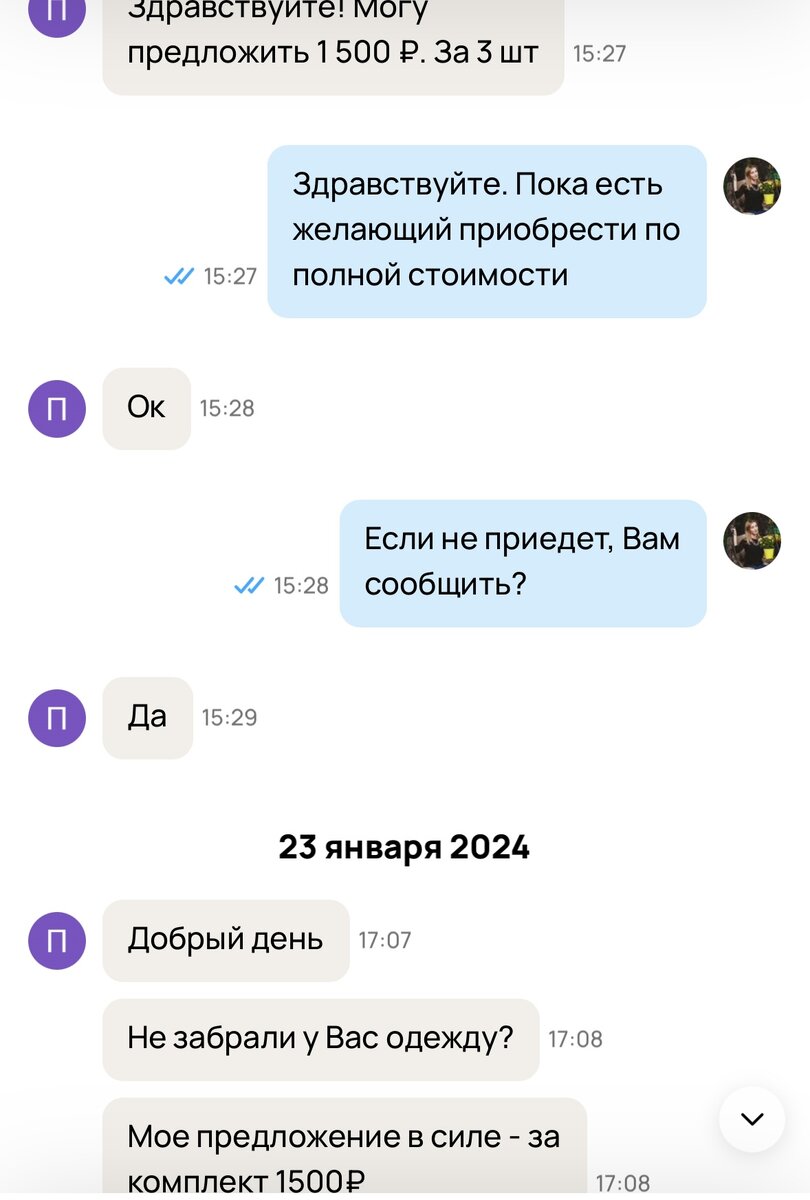 -2