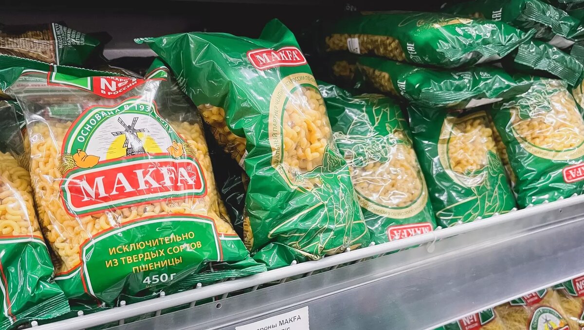     Макароны могут подорожать на 10% в 2024 году, об этом предупредили производители. «Проспект Мира» узнал, с чем это связано и как уже изменилась цена.