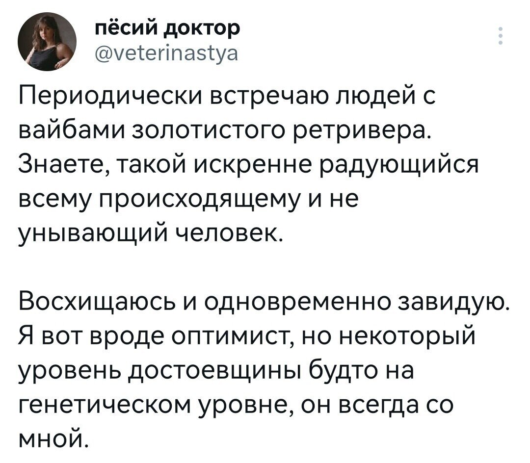 Что значит урочный. Что значит урочный