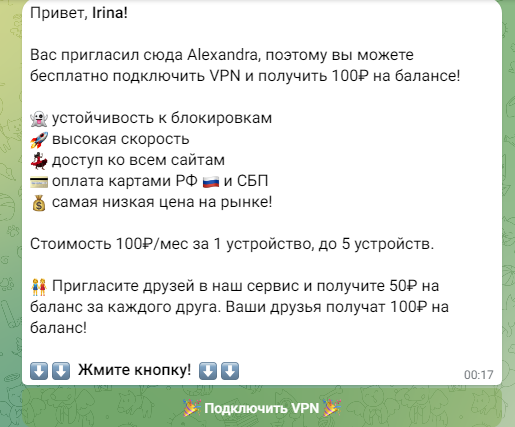 примерно такое