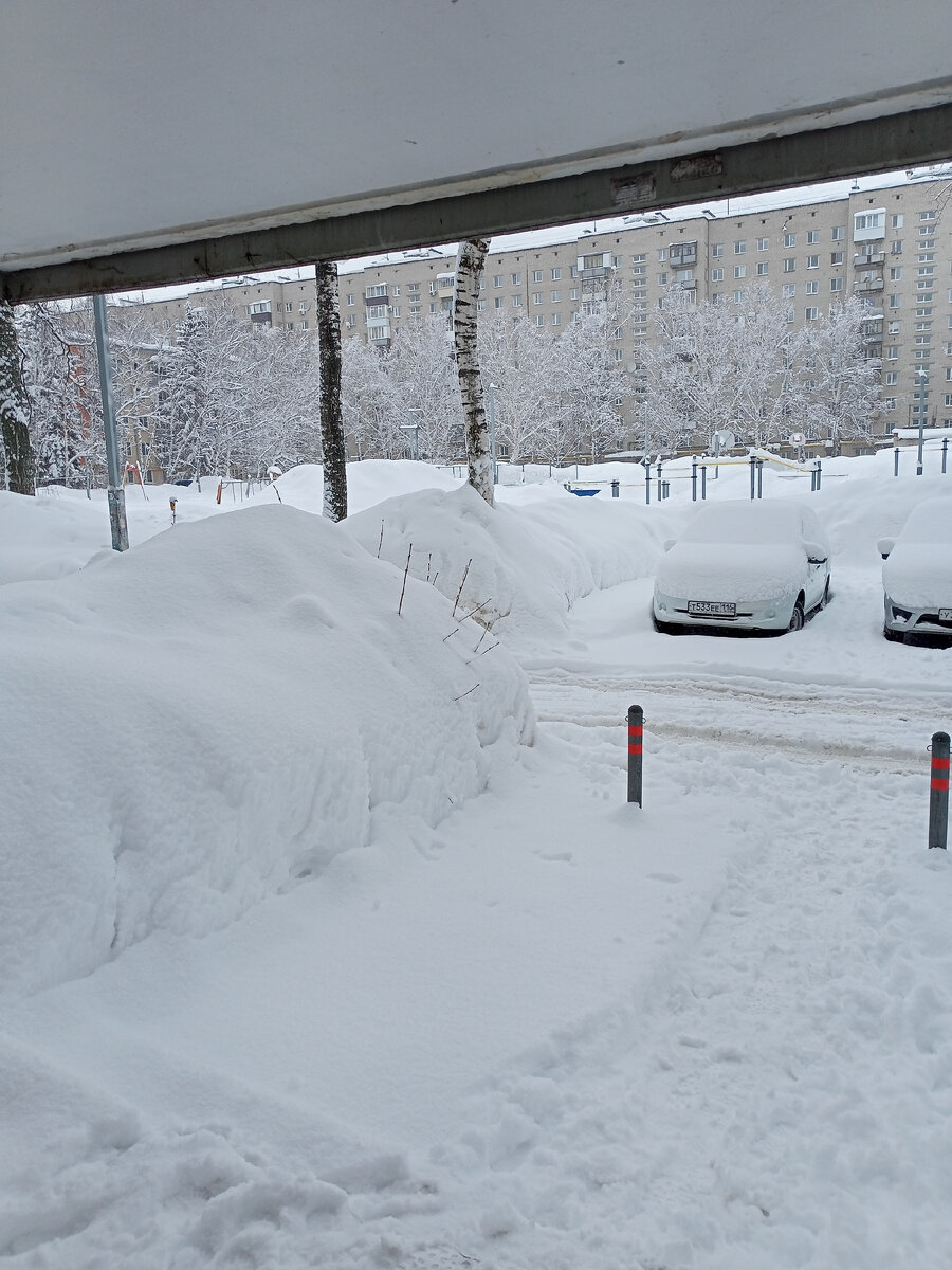 Валит и валит