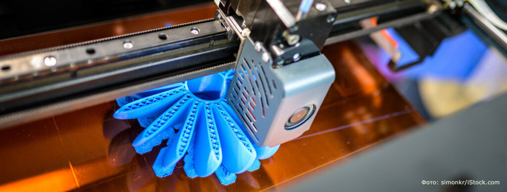 Аддитивные технологии в промышленности. Применение аддитивных технологий в промышленности. Применение аддитивных технологий в промышленности. Применение аддитивных технологий в промышленности. 3д принтер в промышленности.