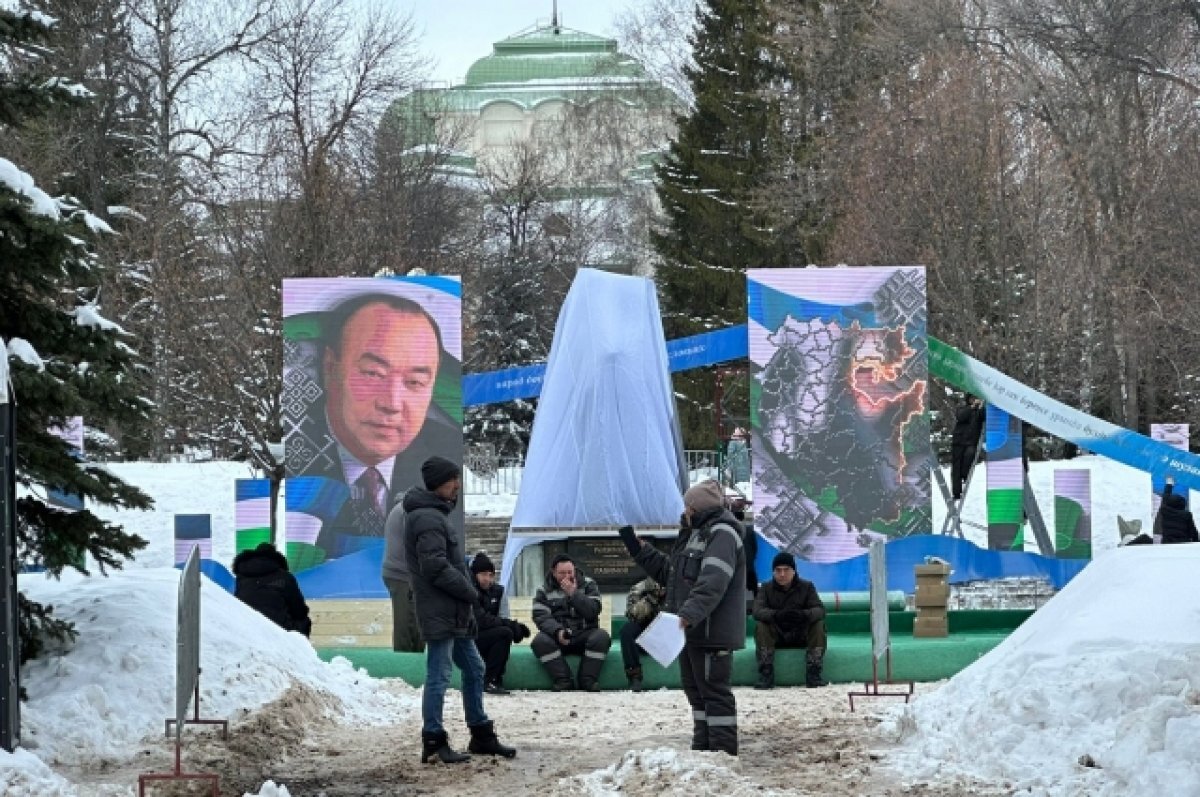    В Уфе готовятся к открытию памятника Муртазе Рахимову