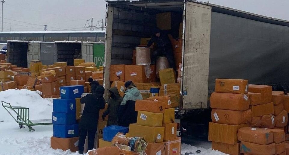    Федеральная таможенная служба