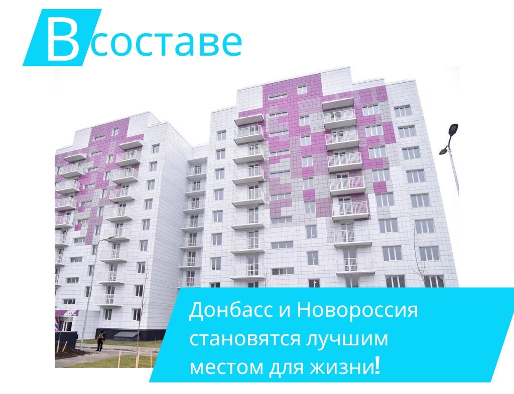 Фото: skidki-segodnya.ru