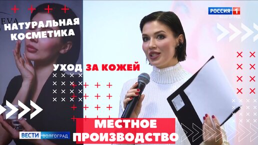 Искусство натурального ухода: Откройте секреты KARAVAEVA BEAUTY