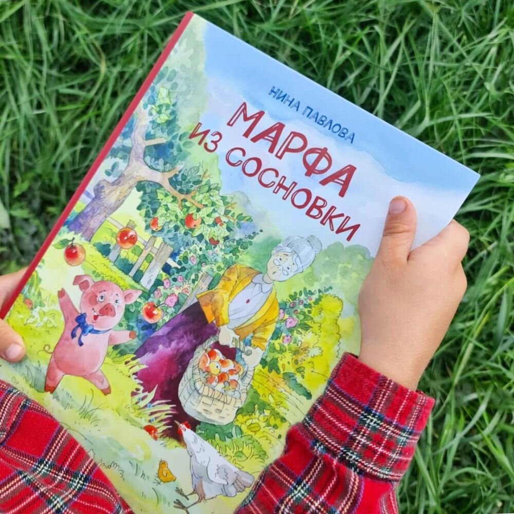 Раскраска rjkj,jrдля малышей. Стихи рисунок раскраска. Сказки. Детские книжки распечатать. Ryb;rfраскраска для детей.