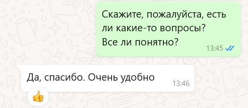 Так прокомментировала систему оплаты по абонементам одна из родительниц. 