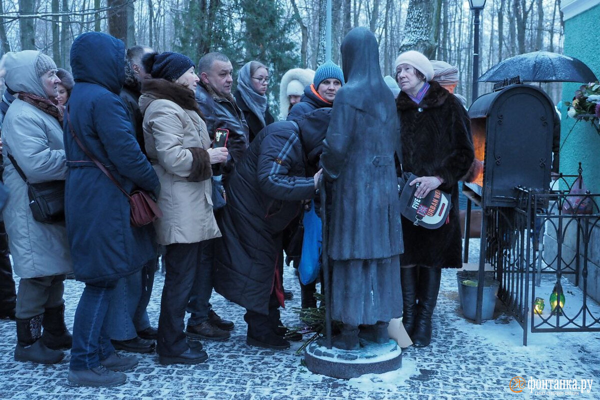 Смоленское кладбище Ксения Петербургская