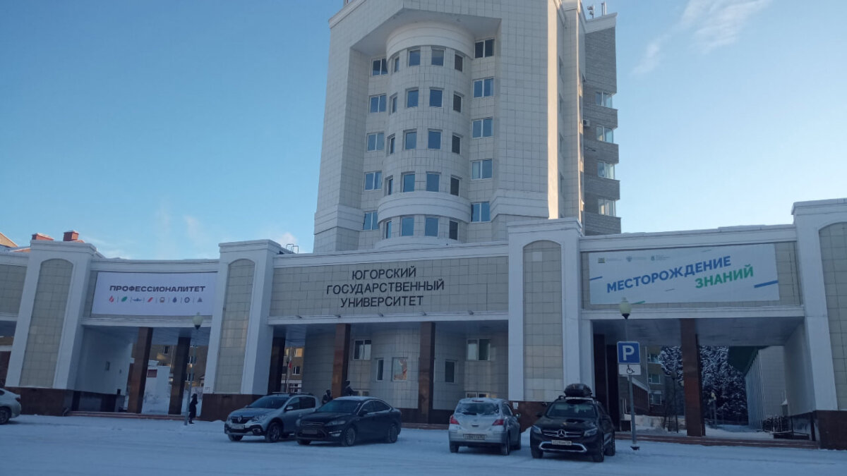 ИА SM-News Тюмень📷
