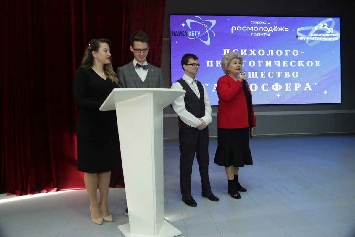 переподготовка педагогических работников. удостоверение по антитеррористической безопасности. удостоверение о повышении квалификации промышленная безопасность. бланк "удостоверение". удостоверение по го и чс.