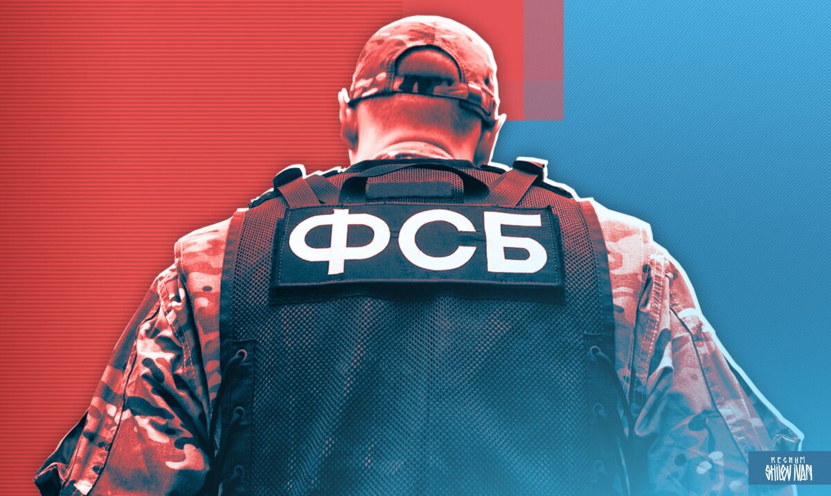    Иван Шилов © ИА Регнум