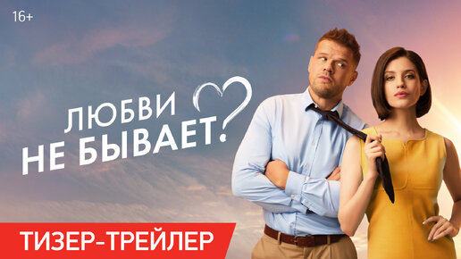 позитивные слоганы. радостная девушка. прикольный смеситель. мечты не сбываются цитаты. как дома и даже лучше.