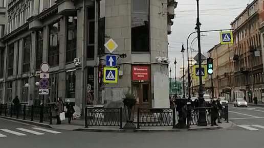 24/35. Буква д дятел. Ш. Ленинградский проспект 80 корпус е университет синергия. Супстанция санкт-петербург кафе.