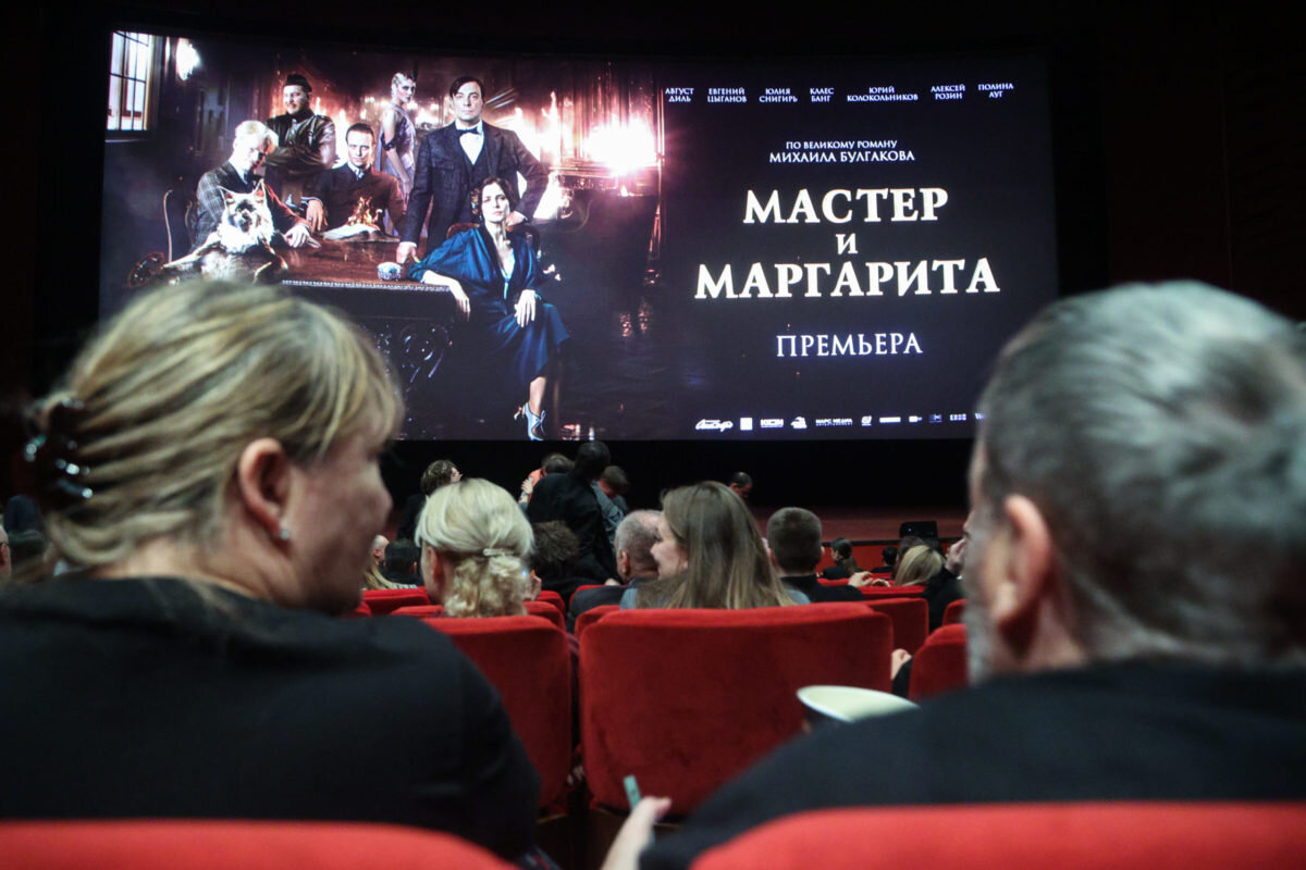 Один положительный момент скандальной экранизации «Мастер и Маргарита»  Локшина | Gorodche.ru | Дзен