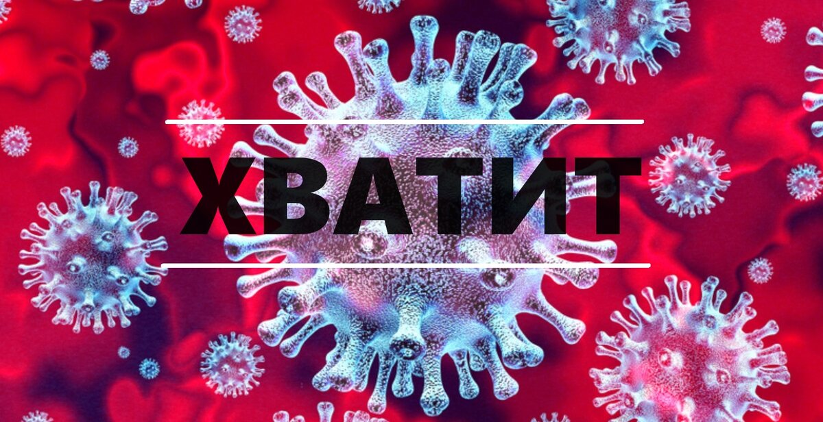 Появится вдыхаемый препарат против короновируса.