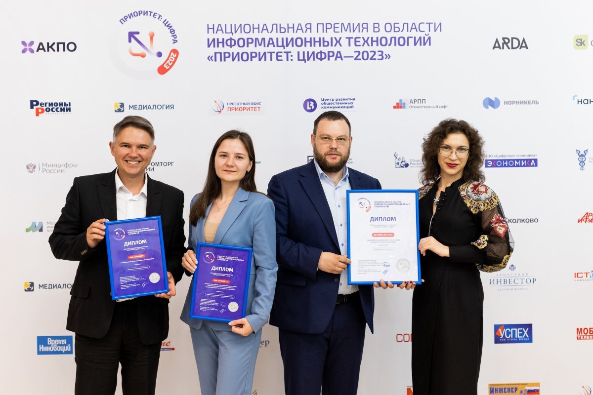    Направить заявку.