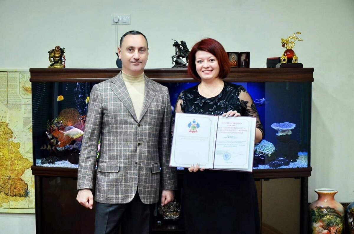 Сириус сочи преподаватели. Психолог 2 школы. Сочи сириус педагогам. Педагог в объективе. Учитель основ православной культуры.