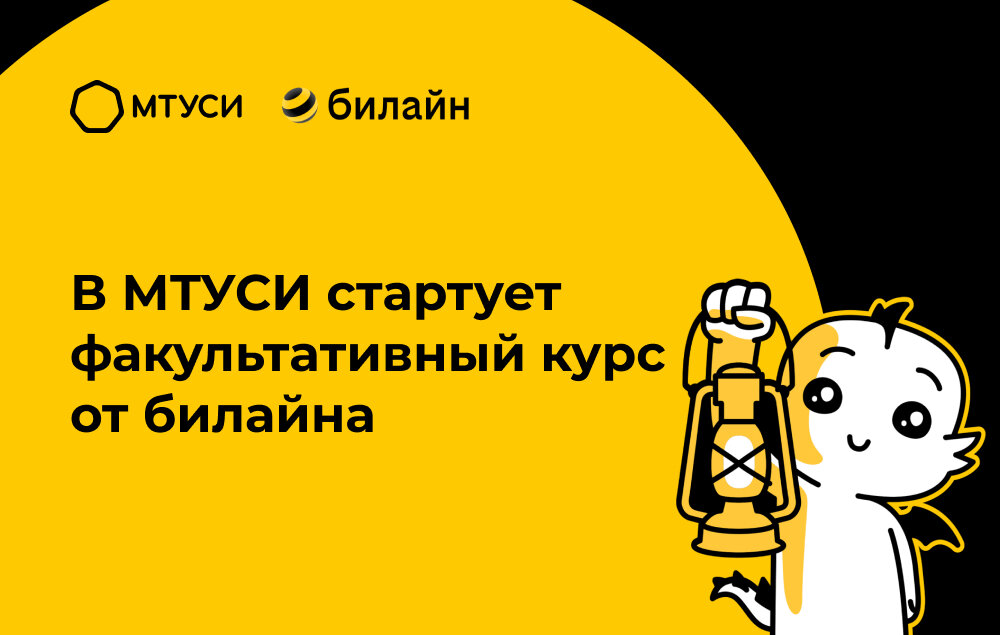 мтуси расписание. пары в колледже расписание. расписание пар. расписание мтуси 1 курс. расписание мтуси 1 курс.