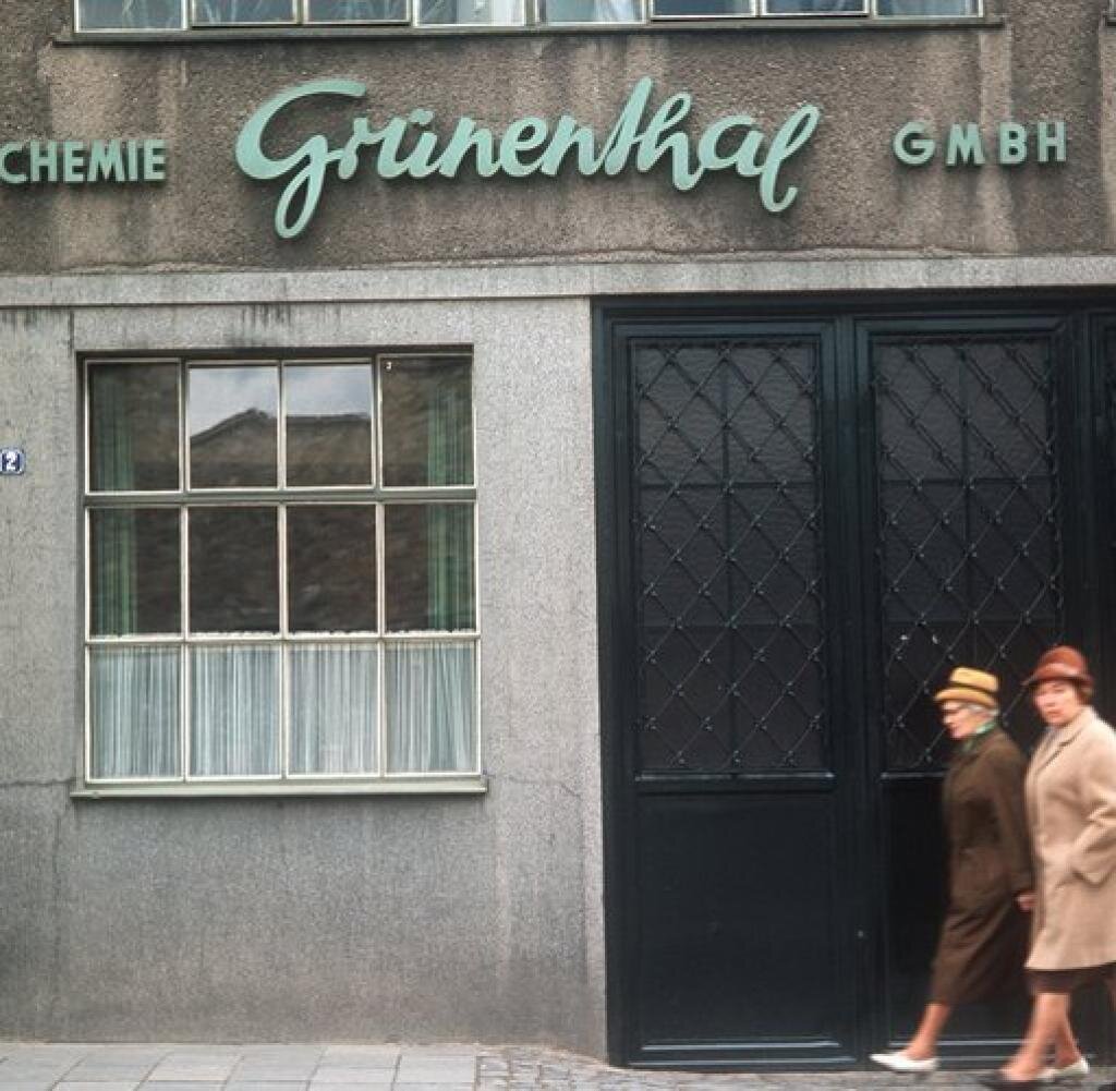 Офис компании Chemie Grünenthal. Источник: Яндекс Картинки