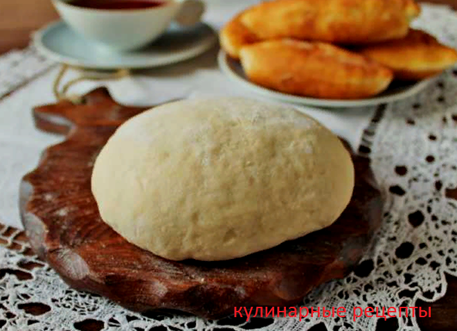 кулинарные рецепты