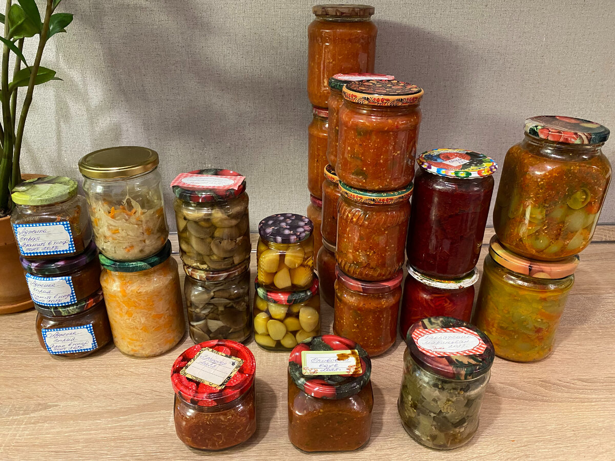 Закатки овощные