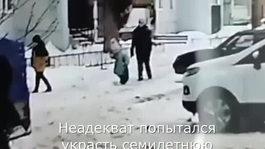 Влюбленные фэнтези. Парень обнимает девушку. Девочка спасает девушку. Похитители воды фильм 1992. В надежде на спасение сериал.