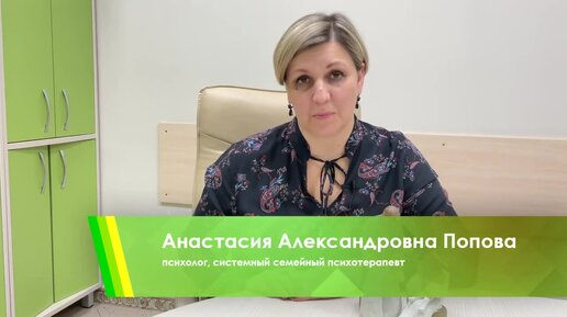 Грудное вскармливание. Психологические проблемы