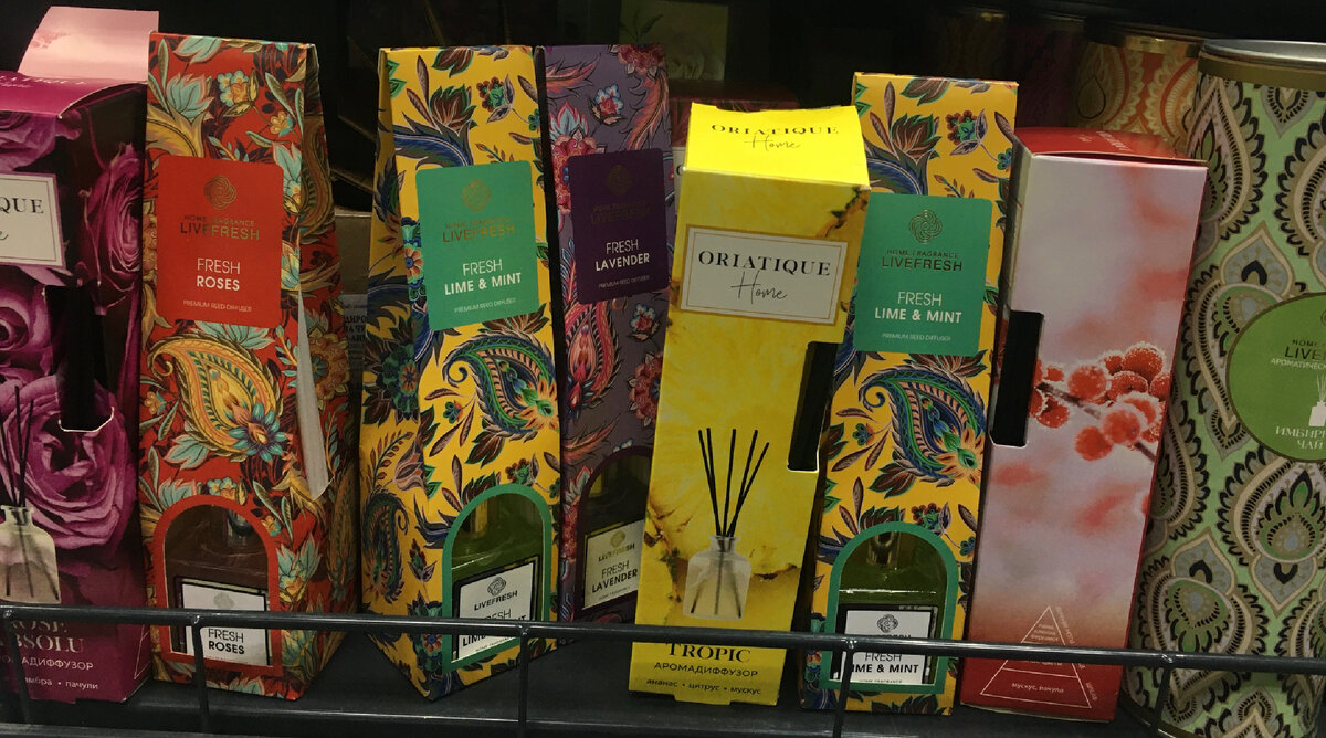 сдэк на малышева 145. Today store. Rc магазин ru. интерьер молодежного магазина. плей тудей детская одежда.