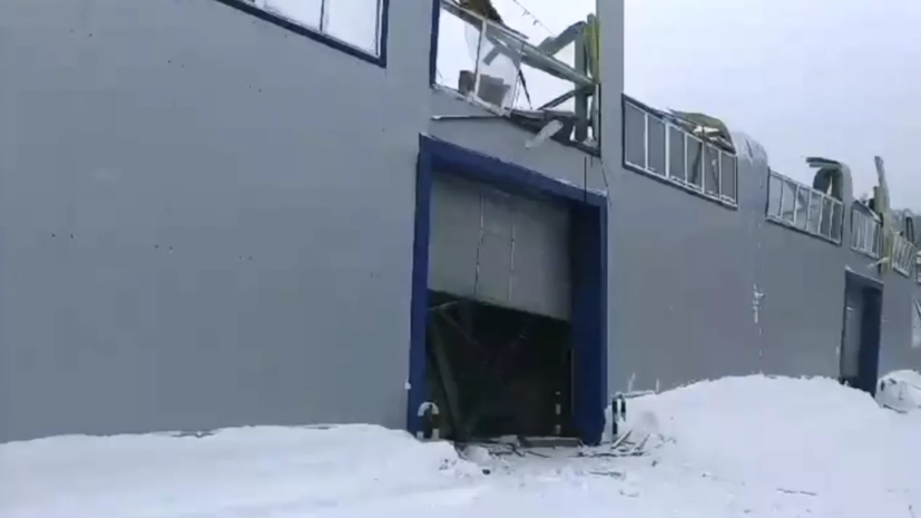    МЧС России
