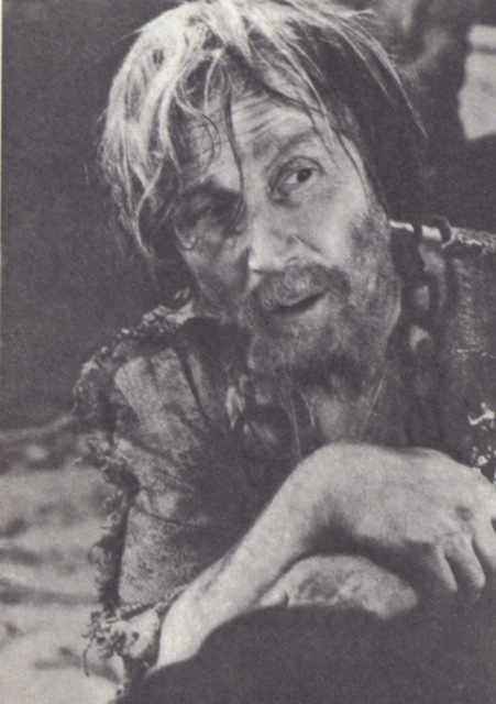 "Егор Будычёв". Пропотей. 1974