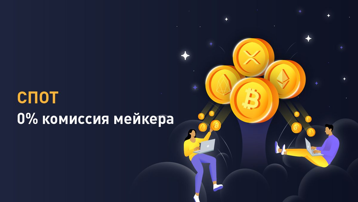 схема измерения расхода по перепаду давления воды в трубопроводе. контроль расхода пара. контроль расхода пара. бесконтактное потребление тепловой энергии что это такое. измерительные приборы контроль расхода жидкости и газа.