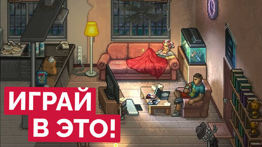 В какие 15 НОВЫХ ИГР вам стоит поиграть на релизе?