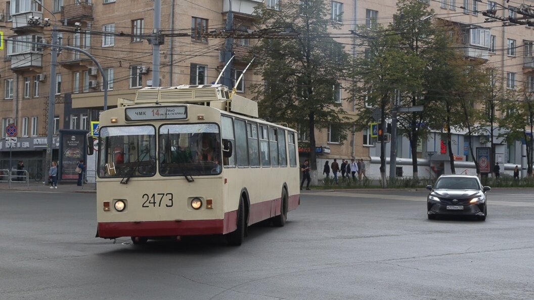    Фото: Царьград.