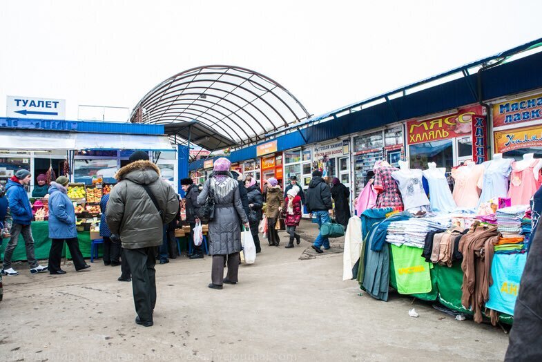 Рынки возле метро