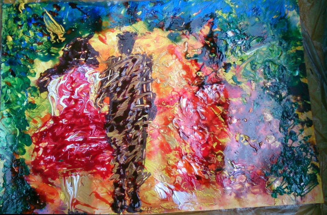 "Пара в парке" 