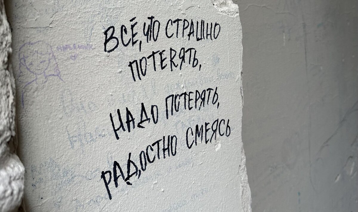 Освободиться от нелюбимой работы и начать дело своей мечты